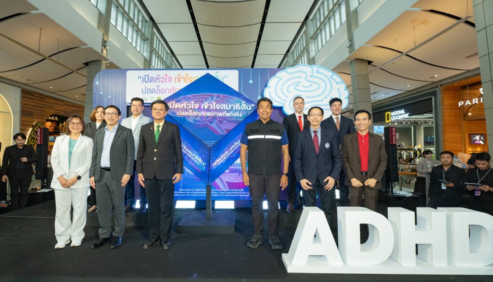 MorDee โดยทรู ดิจิทัล กรุ๊ป ร่วมขับเคลื่อนสังคมแห่งความเข้าใจ ผ่านงาน “เปิดหัวใจ เข้าใจสมาธิสั้น ปลดล็อกศักยภาพที่แท้จริง