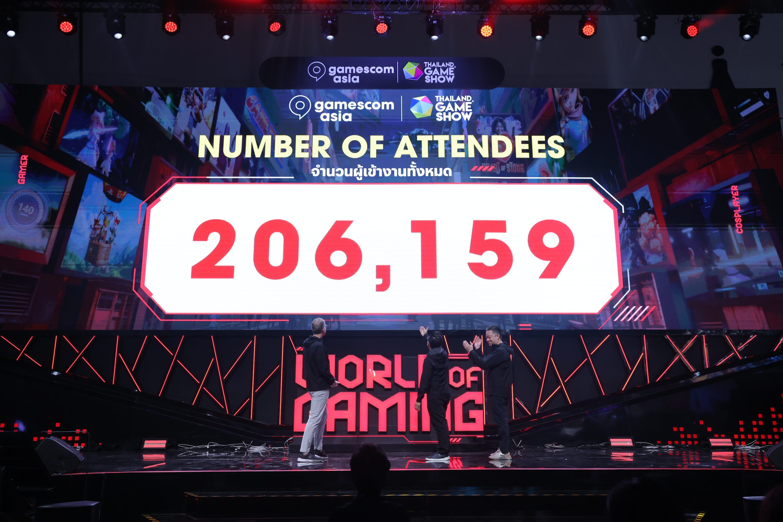 ประกาศความสำเร็จครั้งแรก gamescom asia x Thailand Game Show  โกยยอดผู้เข้าชมงาน 206,159 คน