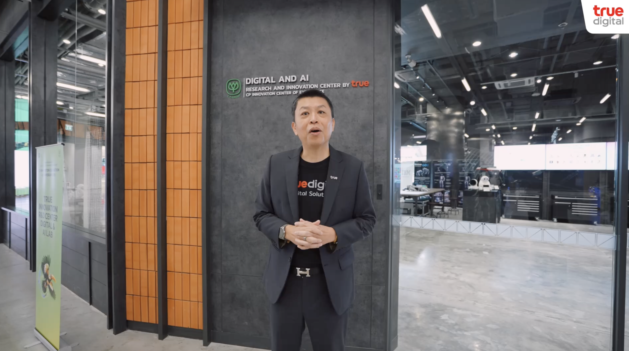 Digital & AI Research and Innovation Center by True