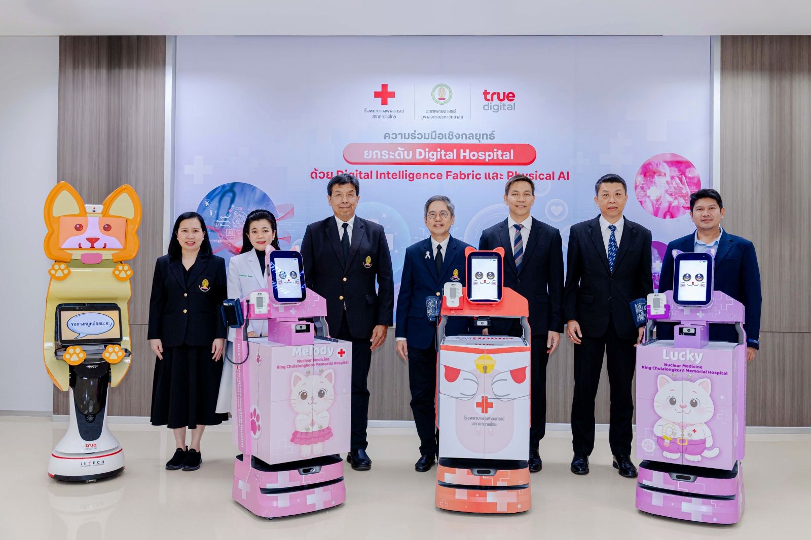 True Digital Partners with King Chulalongkorn Memorial Hospital to Launch “Digital Hospital” Powered by “Physical AI” and Smart Medical Robots